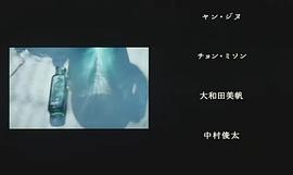 下個(gè)星期天 圖2