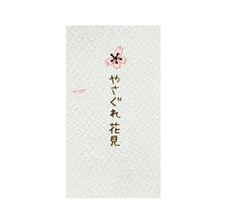 烤焦面包 圖1