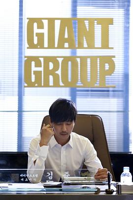 继续播放鲨鱼一家 图5