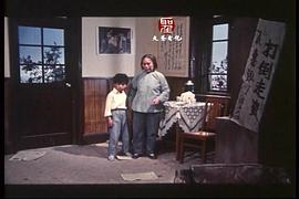 第十個彈孔 圖8
