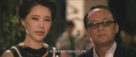 小魚吃大魚 圖6