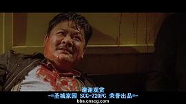 放·逐 圖7