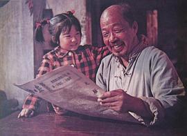 月亮灣的笑聲 圖7