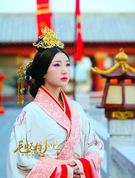 大漢情緣之云中歌 圖3