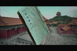大笑江湖电影国语免费播放完整版 图8