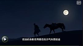 玄奘大師 圖8