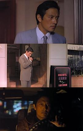 暗夜 圖4