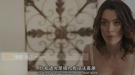 欲奴 圖5