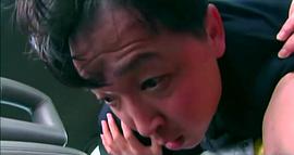 天眼 圖5