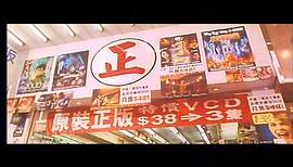雇傭兵 圖7
