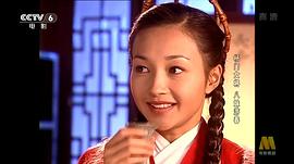 楊門女將之八妹游春 圖7