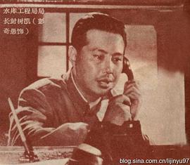 浪濤滾滾 圖2