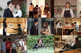家政婦三田 圖4