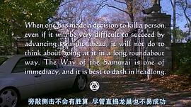 殺手類電影 圖10