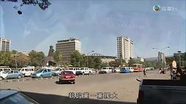 世界零距離3 圖8
