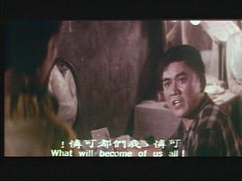 陌生人 圖1