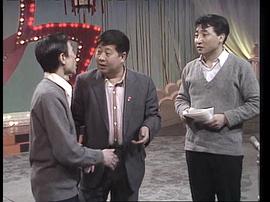 1983年春节联欢晚会视频播放 图8