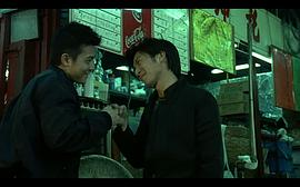 新扎師兄 圖4