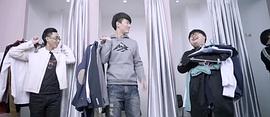 青春如期2：青春夢想 圖9