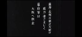 憑神 圖4