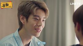 親愛的紳士 圖5