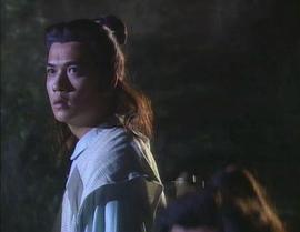 蜀山奇?zhèn)b之仙侶奇緣 圖1