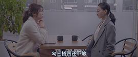 激情社区 图4