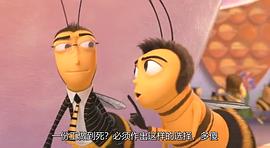 蜜蜂动画电影 图7