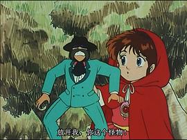 魔法偶像神筆由美 圖10