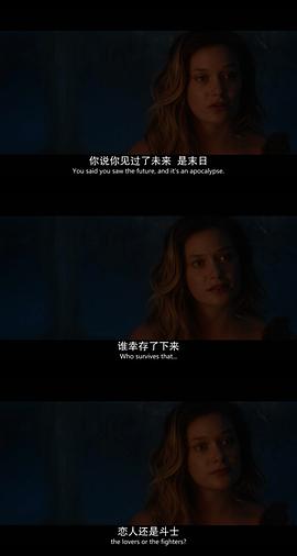 美劇大群第二季 圖7