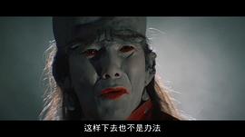 人吓鬼粤语电影 图1