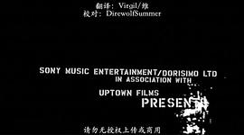 沖撞樂隊：從西大道走向世界 圖5