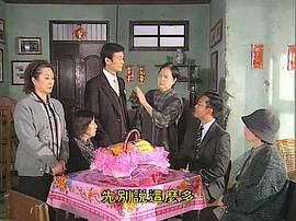 大都会电视剧免费观看 图9