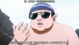 銀魂.走光篇 圖7
