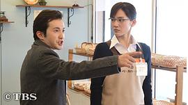 繼母與女兒的藍調 圖1