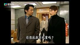 律政新人王3 圖5