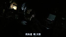 水下之秘 圖3