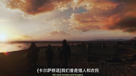 宇宙时空之旅：未知世界 图9