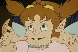小不點 第一季 圖7