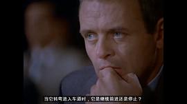 林德伯格绑架案 图6