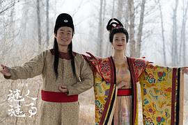 不思異：謎人謎事 圖5