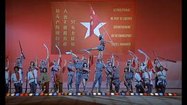 解放军在巴黎红色芭蕾卡门 图3