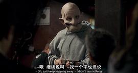失蹤寶貝 圖3