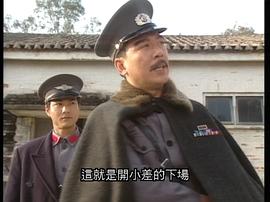 萬里長情 圖5