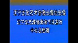 閃電俠3 圖5