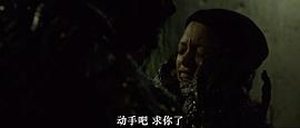 電影魔詛之地 圖6