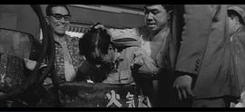豬與軍艦 圖2