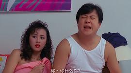 求愛敢死隊(duì) 圖6