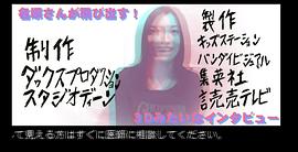 搞笑漫畫日和4 圖3