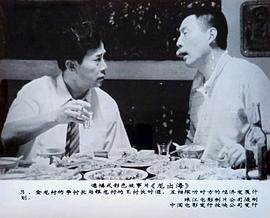 文龍出海 圖10